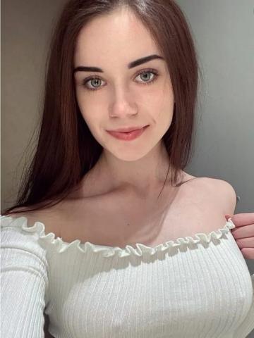 Эвелина